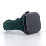 Slim Silicone Sport Band (For Apple Watch) Pine Green