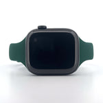 Slim Silicone Sport Band (For Apple Watch) Pine Green
