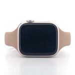 Slim Silicone Sport Band (For Apple Watch) Milk Tea