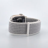 Nylon Woven Sport Loop Band (High Quality) White