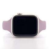 Slim Silicone Sport Band (For Apple Watch) Light Purple