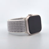 Nylon Woven Sport Loop Band (High Quality) White