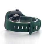Slim Silicone Sport Band (For Apple Watch) Pine Green