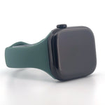 Slim Silicone Sport Band (For Apple Watch) Pine Green