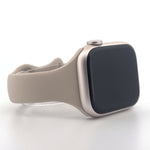 Slim Silicone Sport Band (For Apple Watch) Antique White